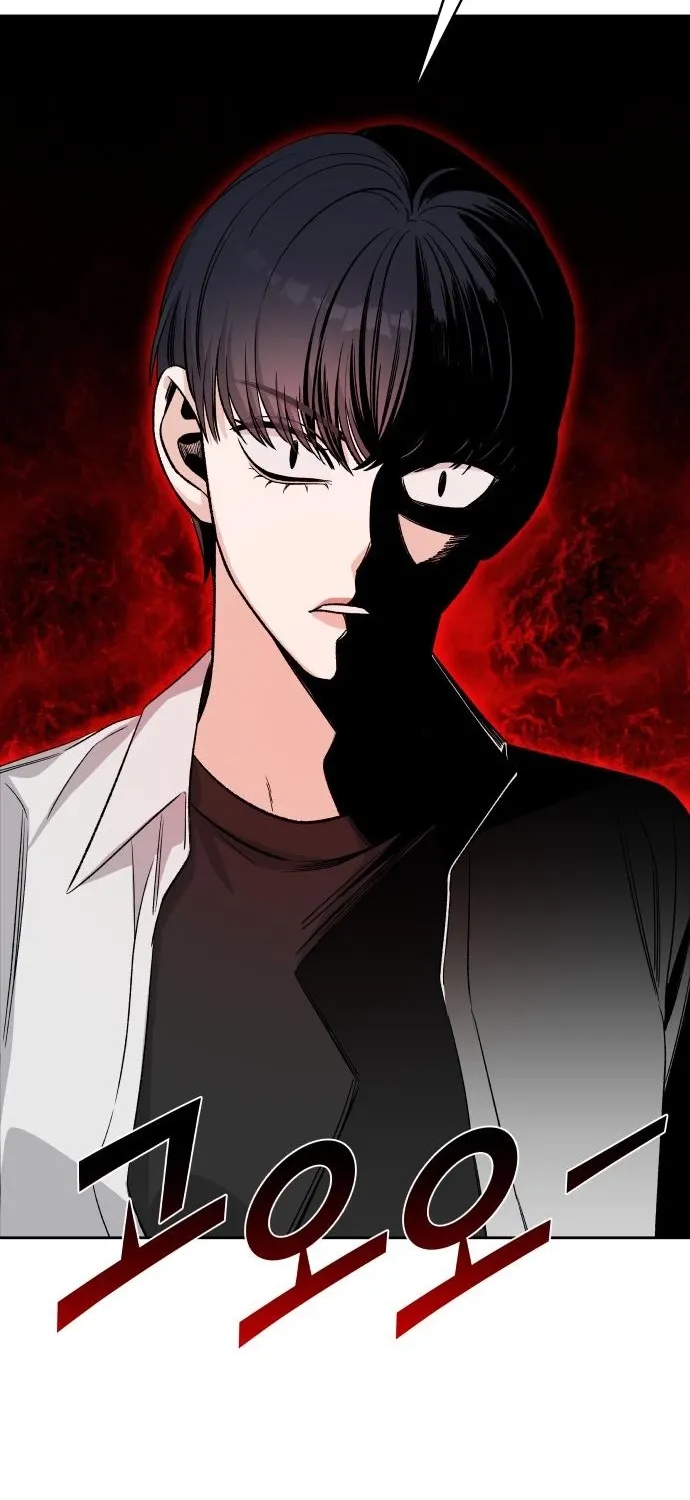 Read Boy4Friends chapter 10 image 77 on Lezhin