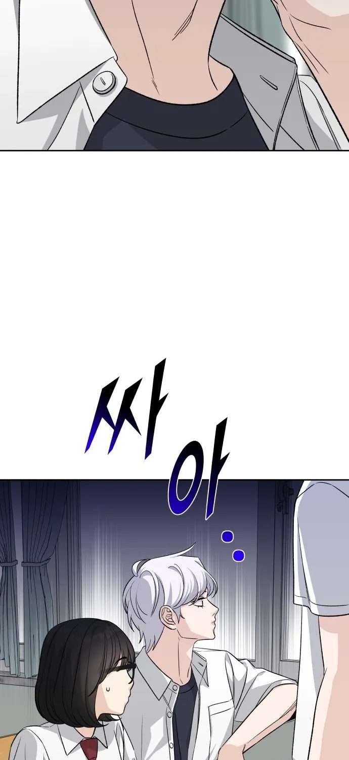 Read Boy4Friends chapter 11 image 21 on Lezhin