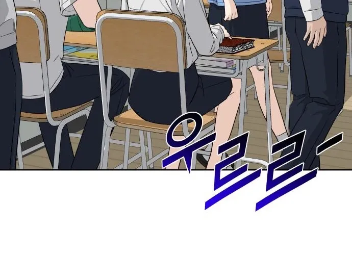 Read Boy4Friends chapter 11 image 23 on Lezhin