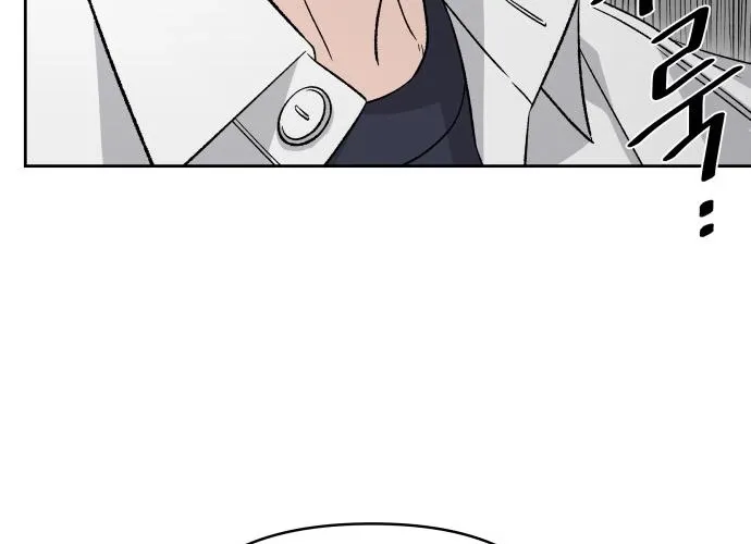Read Boy4Friends chapter 11 image 27 on Lezhin