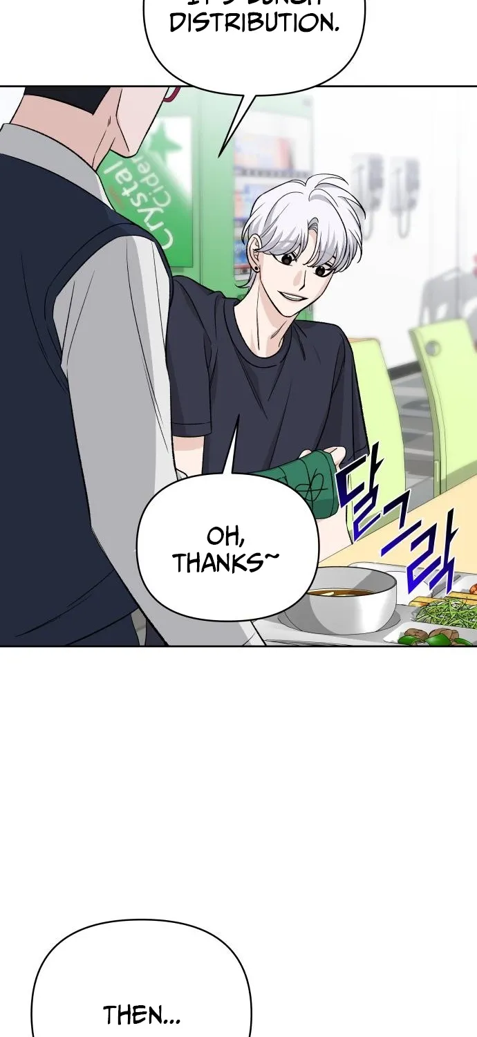 Read Boy4Friends chapter 11 image 48 on Lezhin