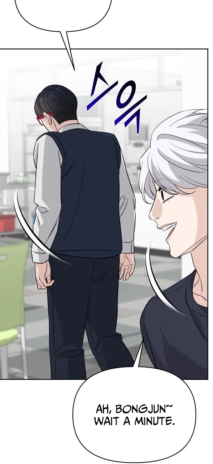 Read Boy4Friends chapter 11 image 49 on Lezhin