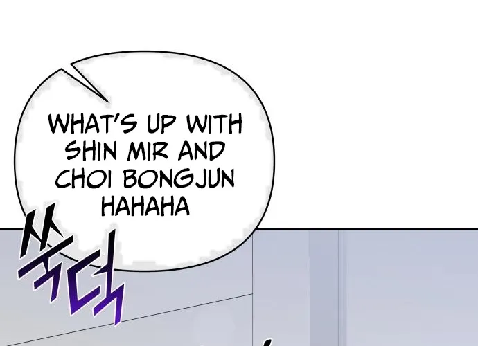 Read Boy4Friends chapter 11 image 55 on Lezhin