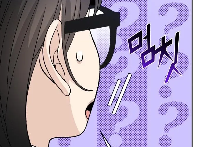 Read Boy4Friends chapter 11 image 67 on Lezhin