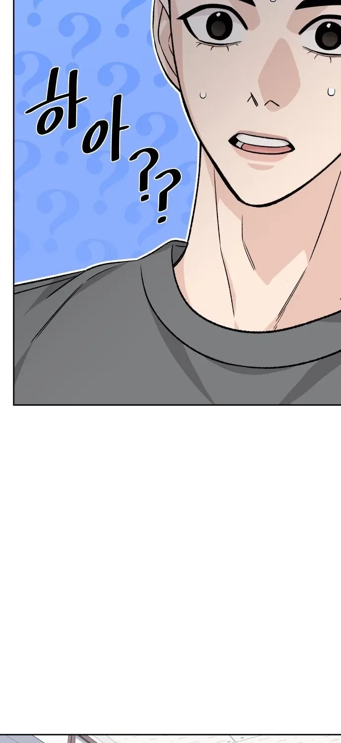 Read Boy4Friends chapter 11 image 80 on Lezhin