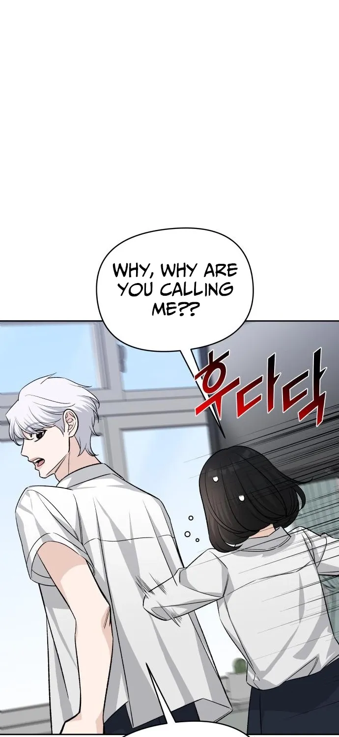 Read Boy4Friends chapter 11 image 86 on Lezhin