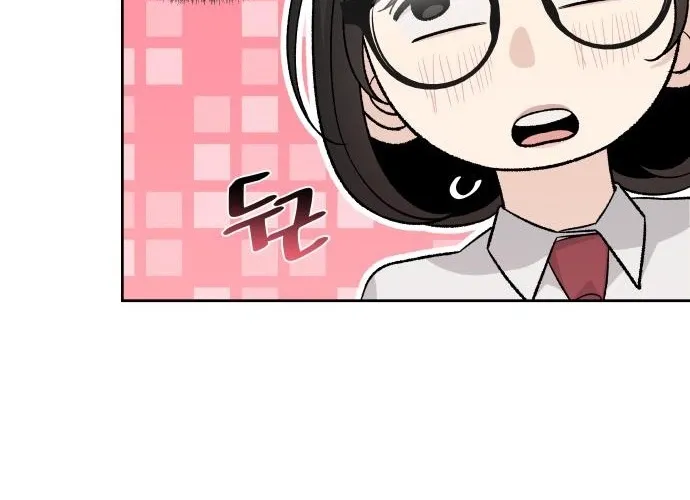 Read Boy4Friends chapter 11 image 99 on Lezhin