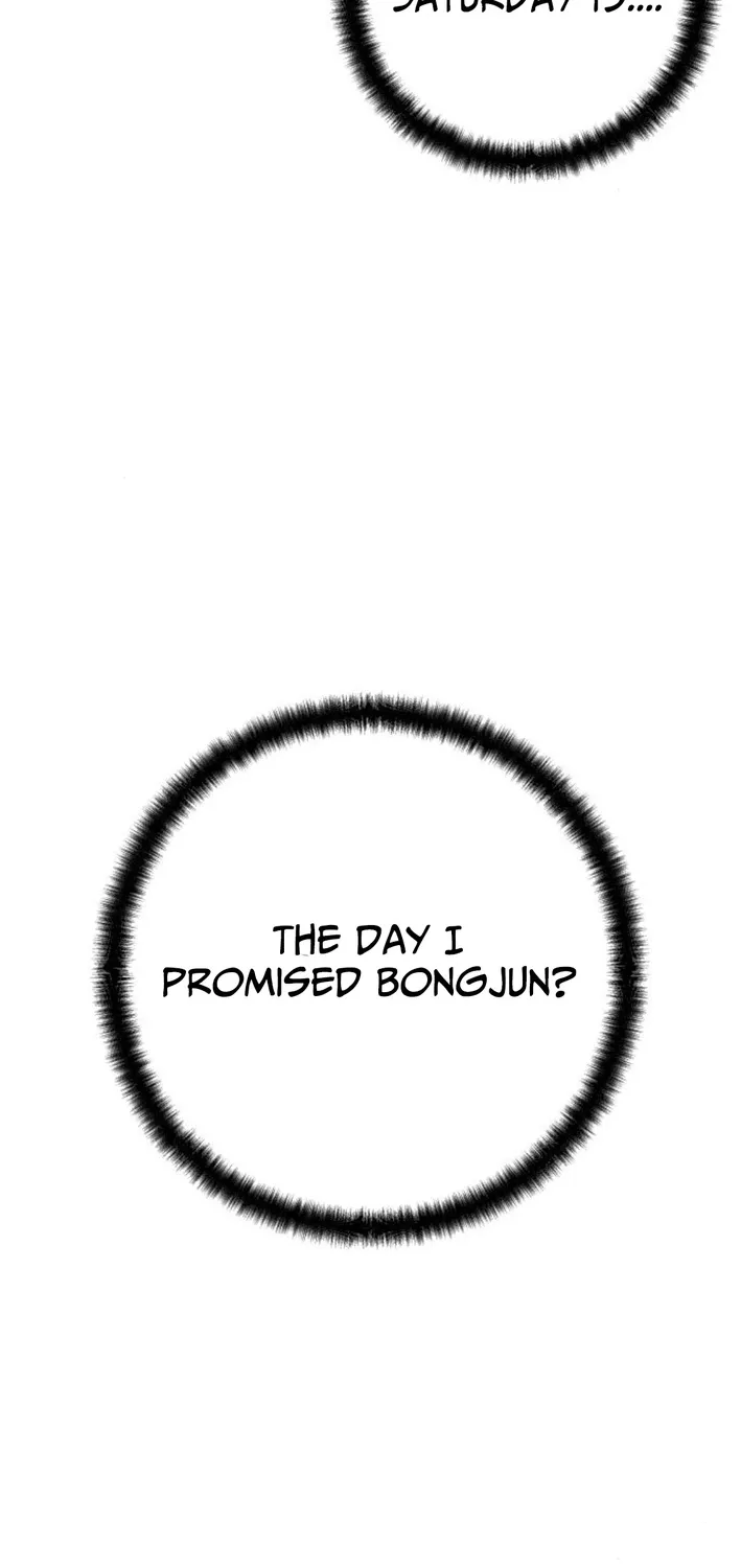 Read Boy4Friends chapter 12 image 104 on Lezhin