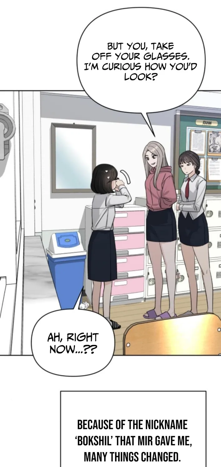 Read Boy4Friends chapter 12 image 38 on Lezhin