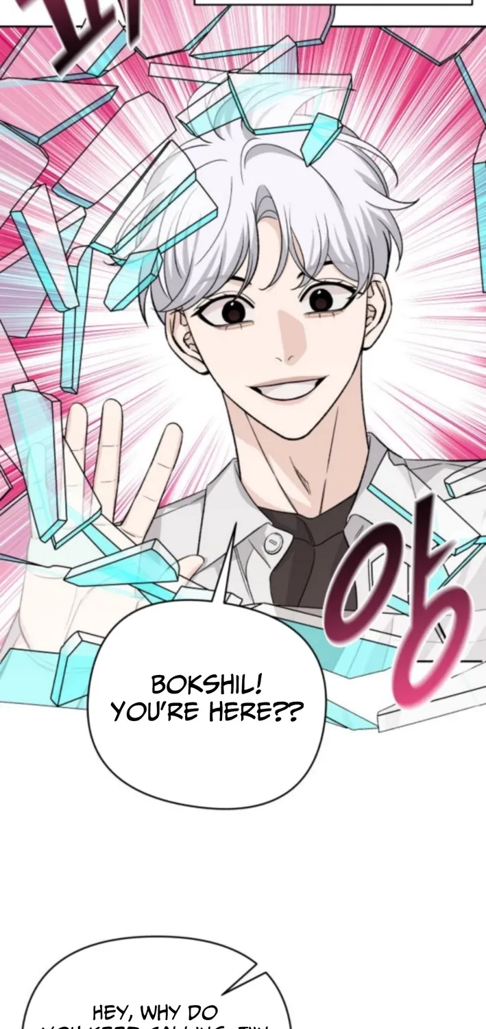 Read Boy4Friends chapter 12 image 44 on Lezhin