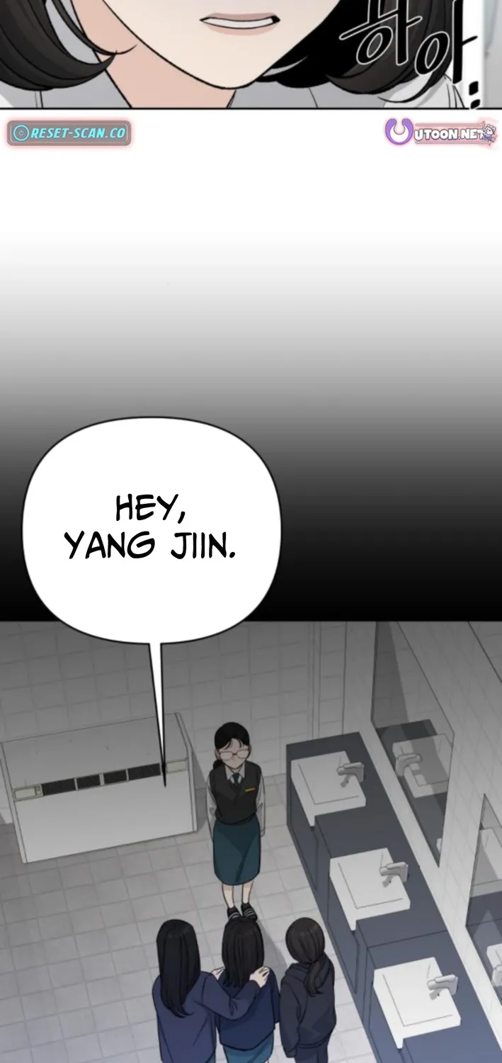 Read Boy4Friends chapter 12 image 82 on Lezhin