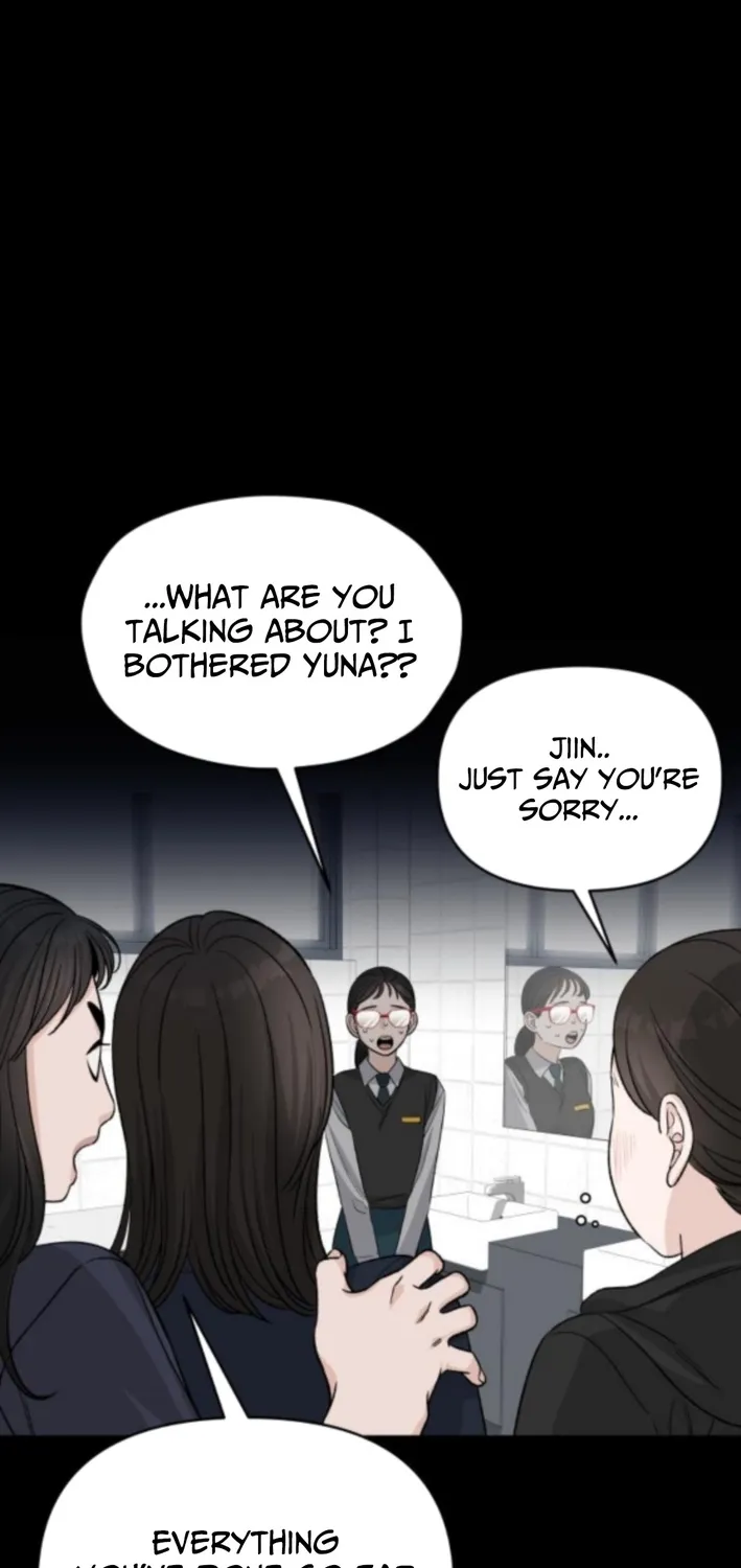 Read Boy4Friends chapter 12 image 85 on Lezhin