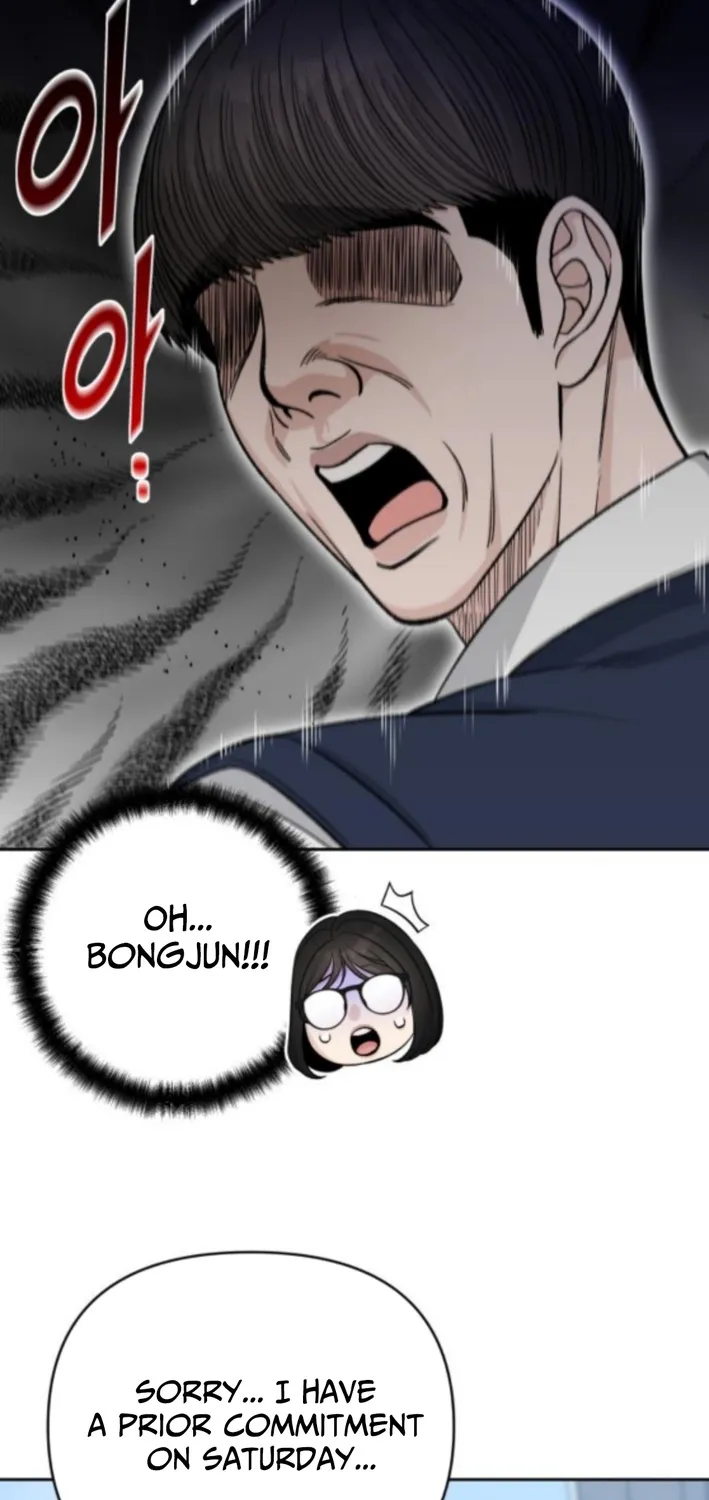 Read Boy4Friends chapter 13 image 2 on Lezhin