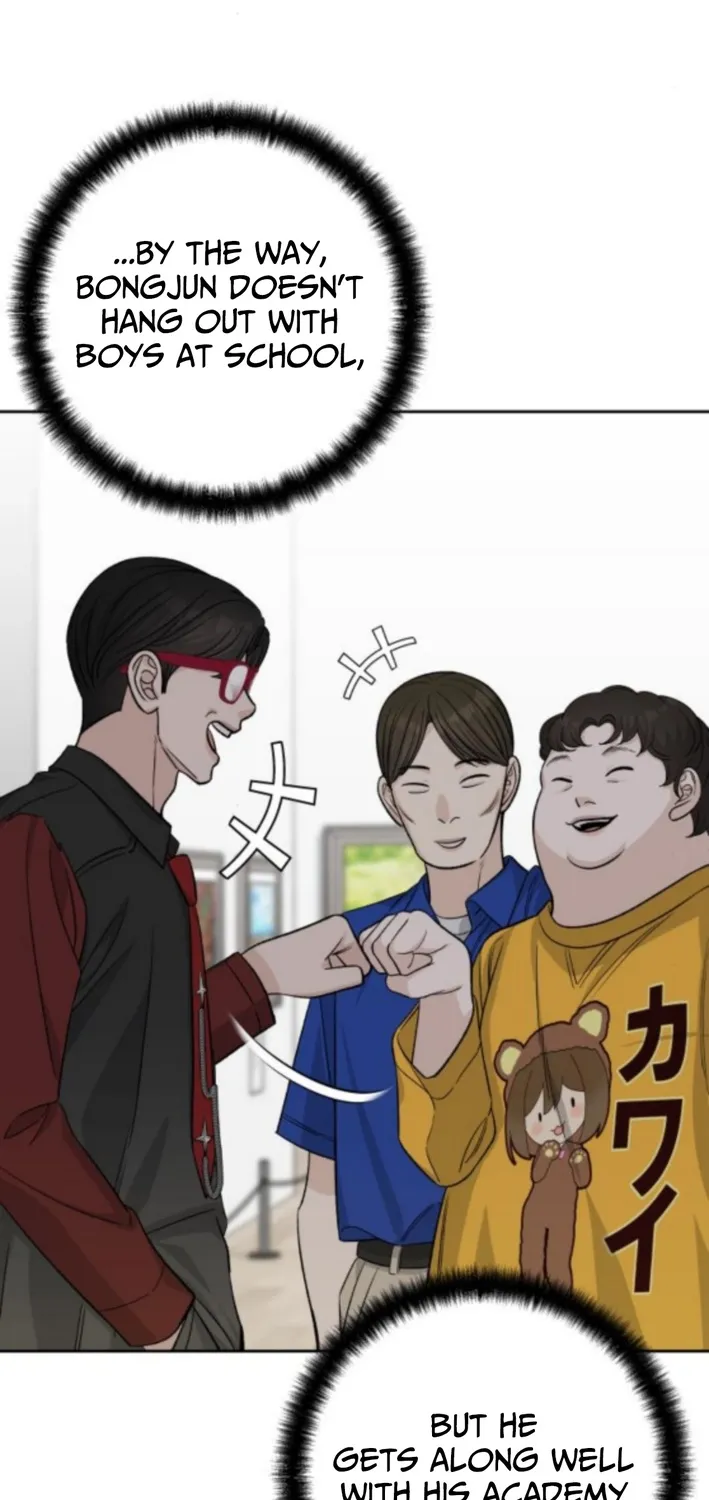 Read Boy4Friends chapter 13 image 22 on Lezhin