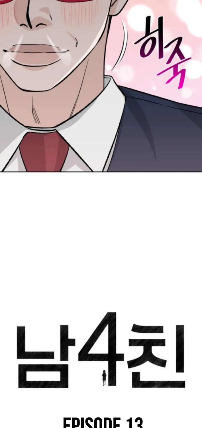 Read Boy4Friends chapter 13 image 6 on Lezhin