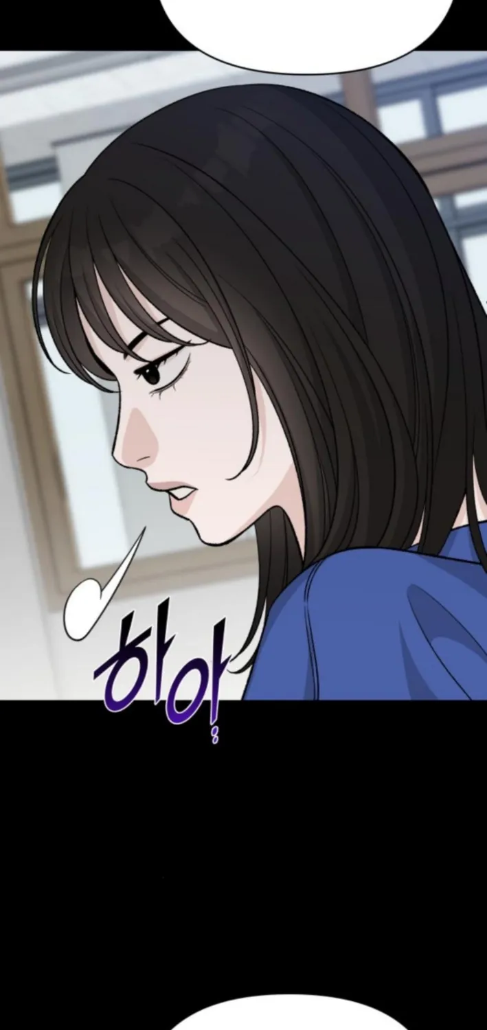 Read Boy4Friends chapter 13 image 60 on Lezhin