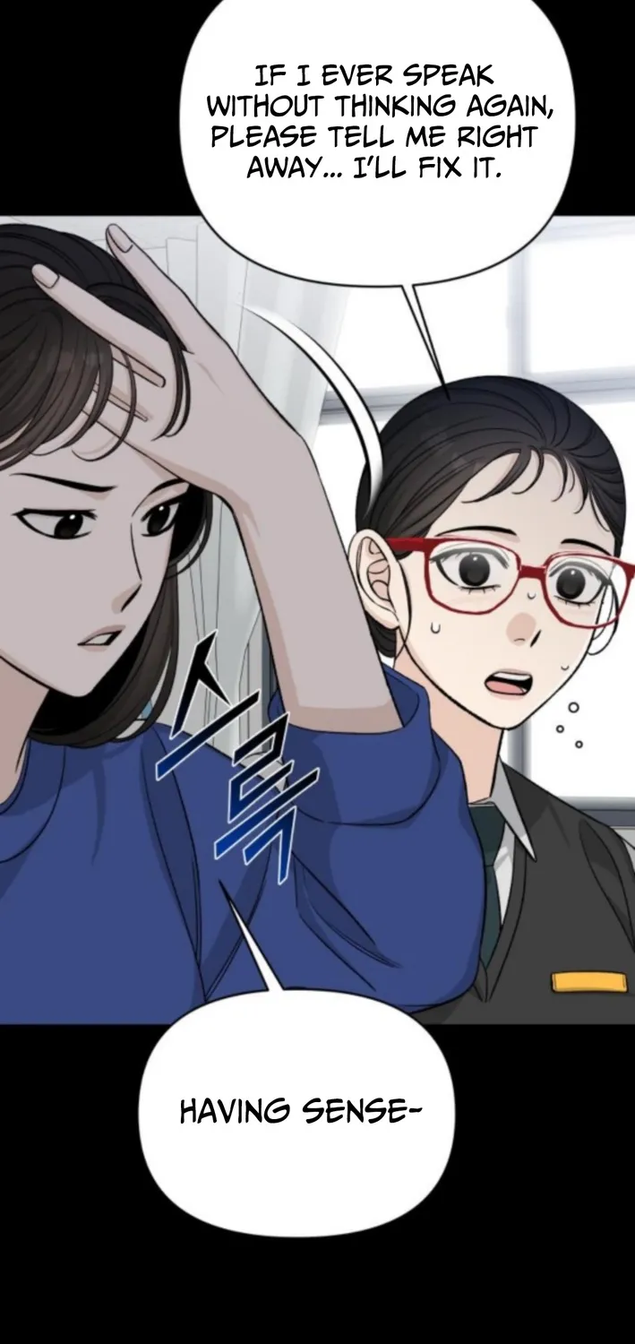 Read Boy4Friends chapter 13 image 61 on Lezhin