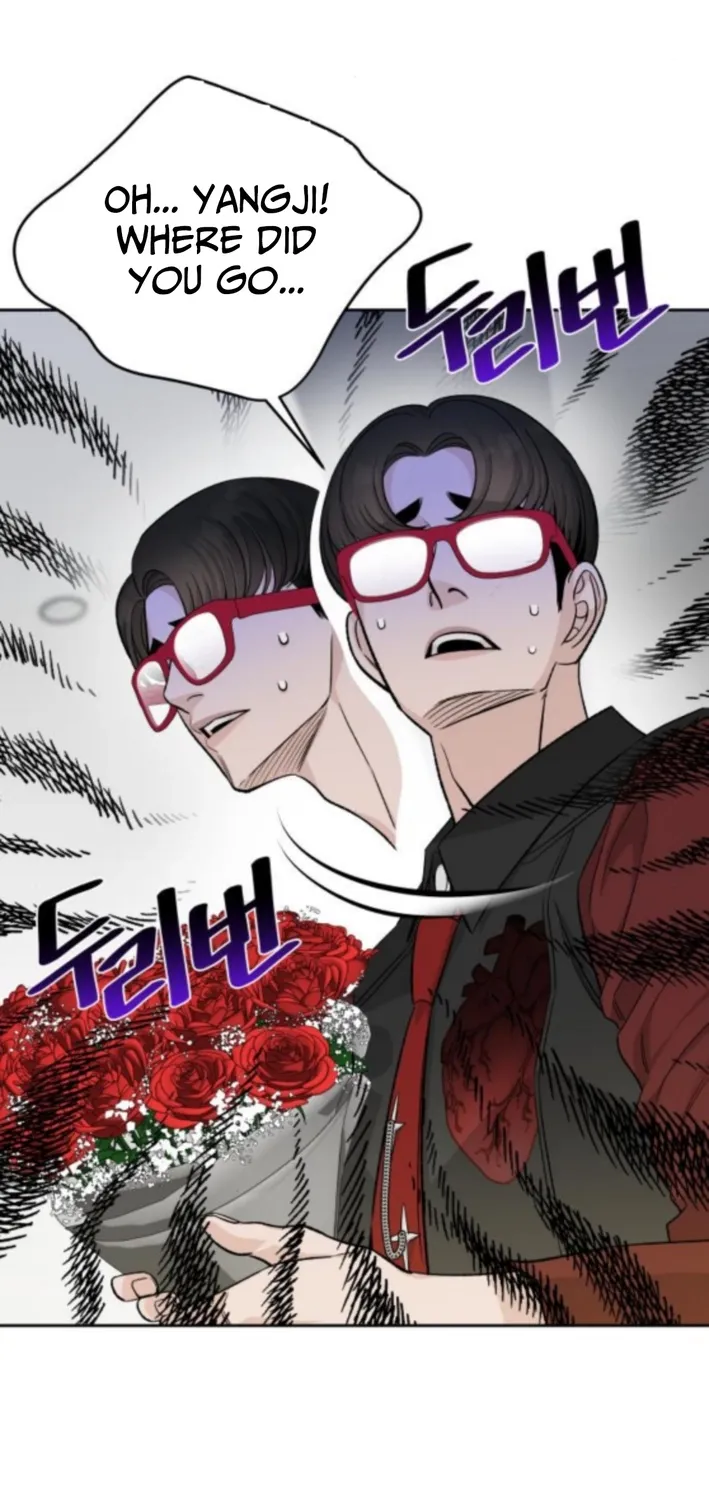 Read Boy4Friends chapter 13 image 80 on Lezhin