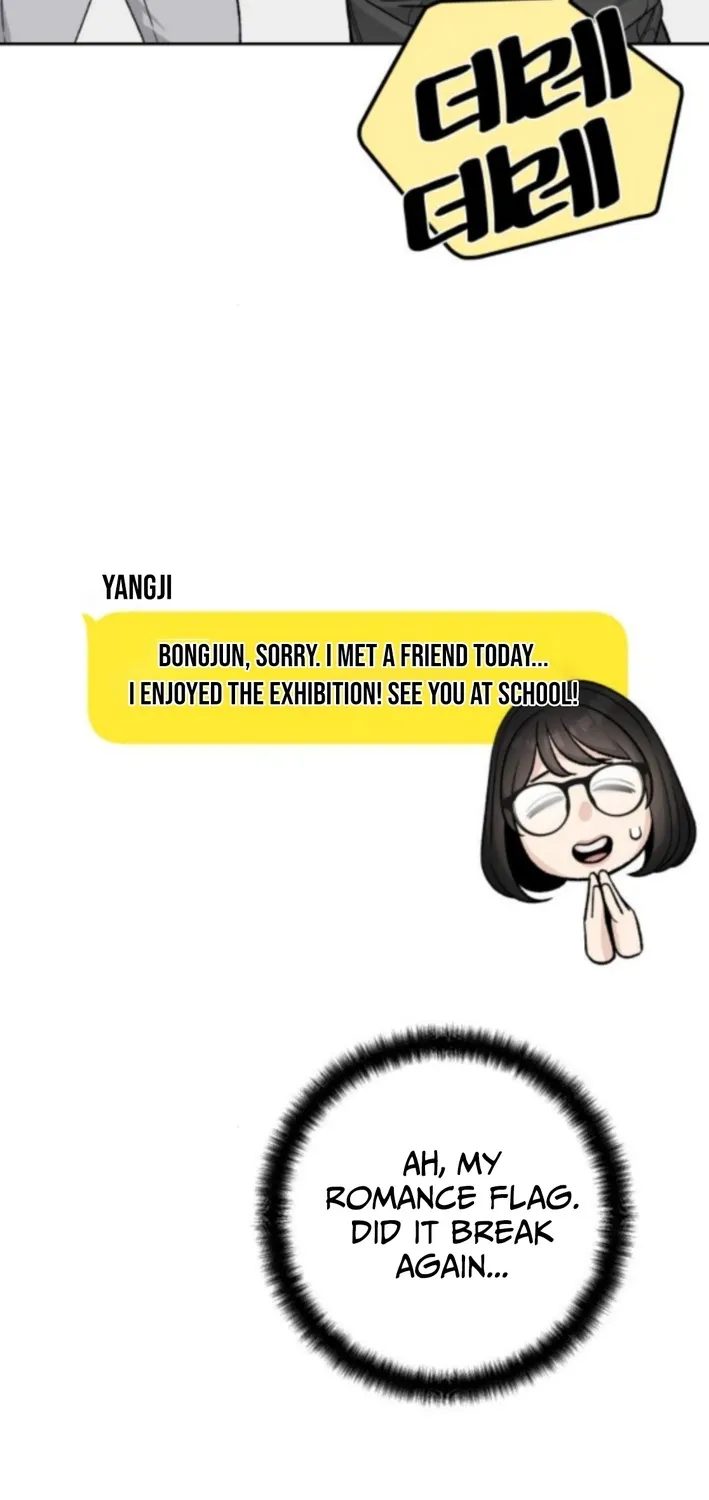 Read Boy4Friends chapter 13 image 82 on Lezhin