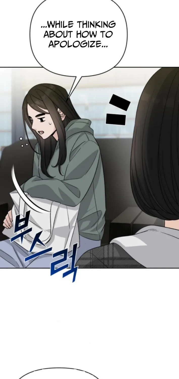Read Boy4Friends chapter 13 image 88 on Lezhin