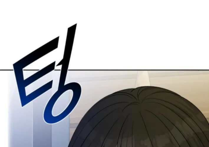 Read Boy4Friends chapter 13 image 91 on Lezhin