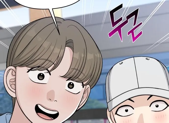 Read Boy4Friends chapter 14 image 23 on Lezhin