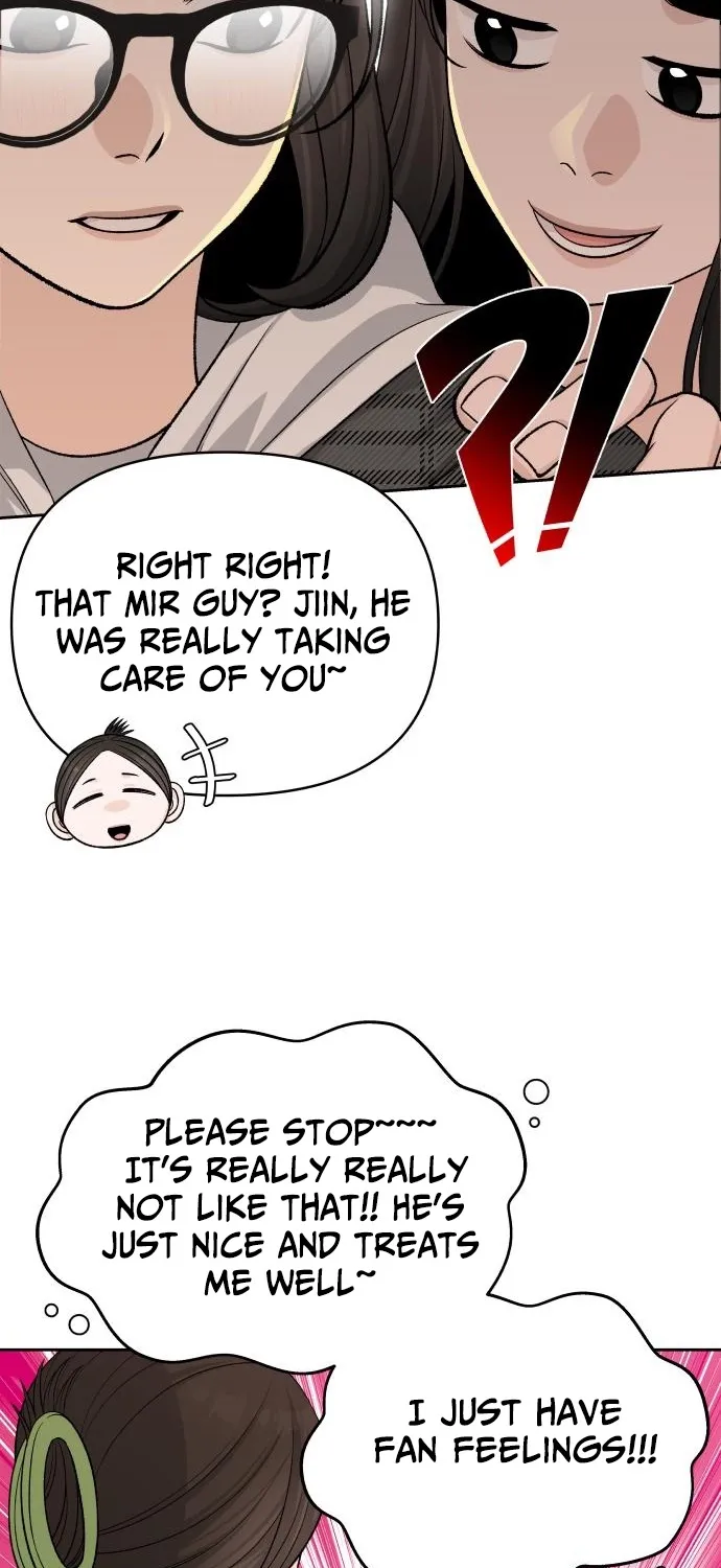 Read Boy4Friends chapter 14 image 74 on Lezhin
