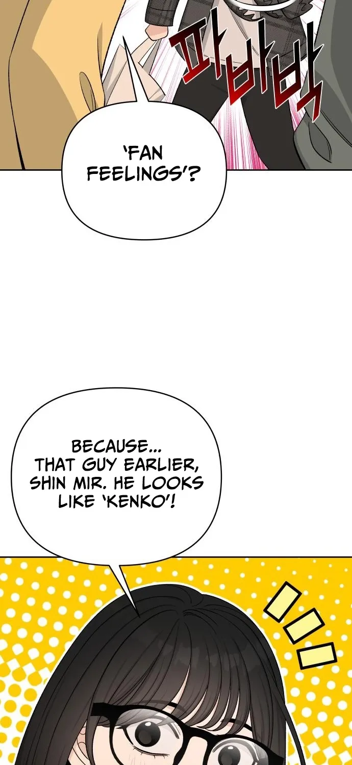 Read Boy4Friends chapter 14 image 76 on Lezhin