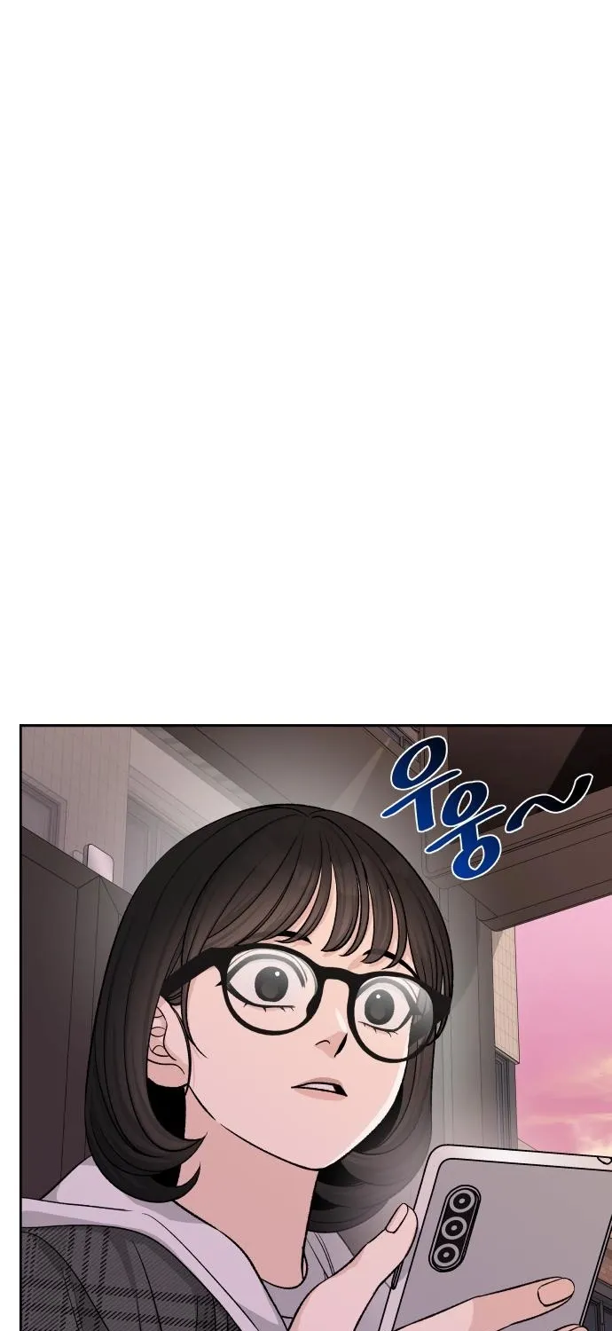 Read Boy4Friends chapter 14 image 84 on Lezhin