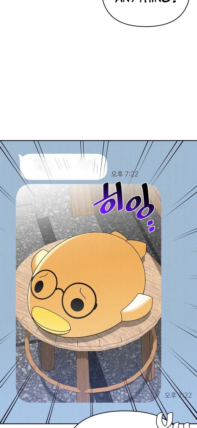 Read Boy4Friends chapter 14 image 86 on Lezhin