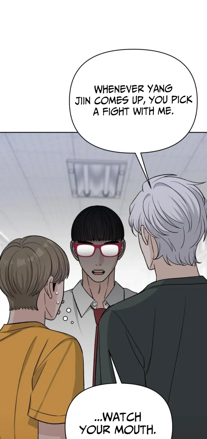Read Boy4Friends chapter 15 image 101 on Lezhin