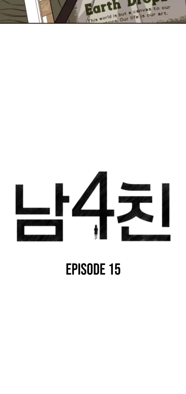 Read Boy4Friends chapter 15 image 22 on Lezhin
