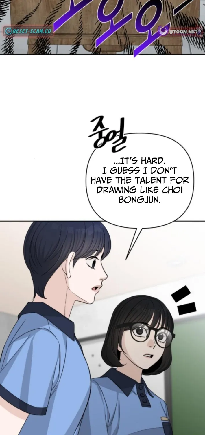 Read Boy4Friends chapter 15 image 78 on Lezhin