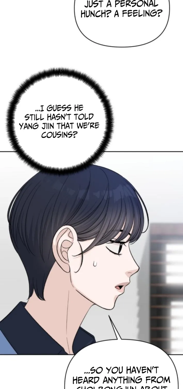 Read Boy4Friends chapter 15 image 84 on Lezhin