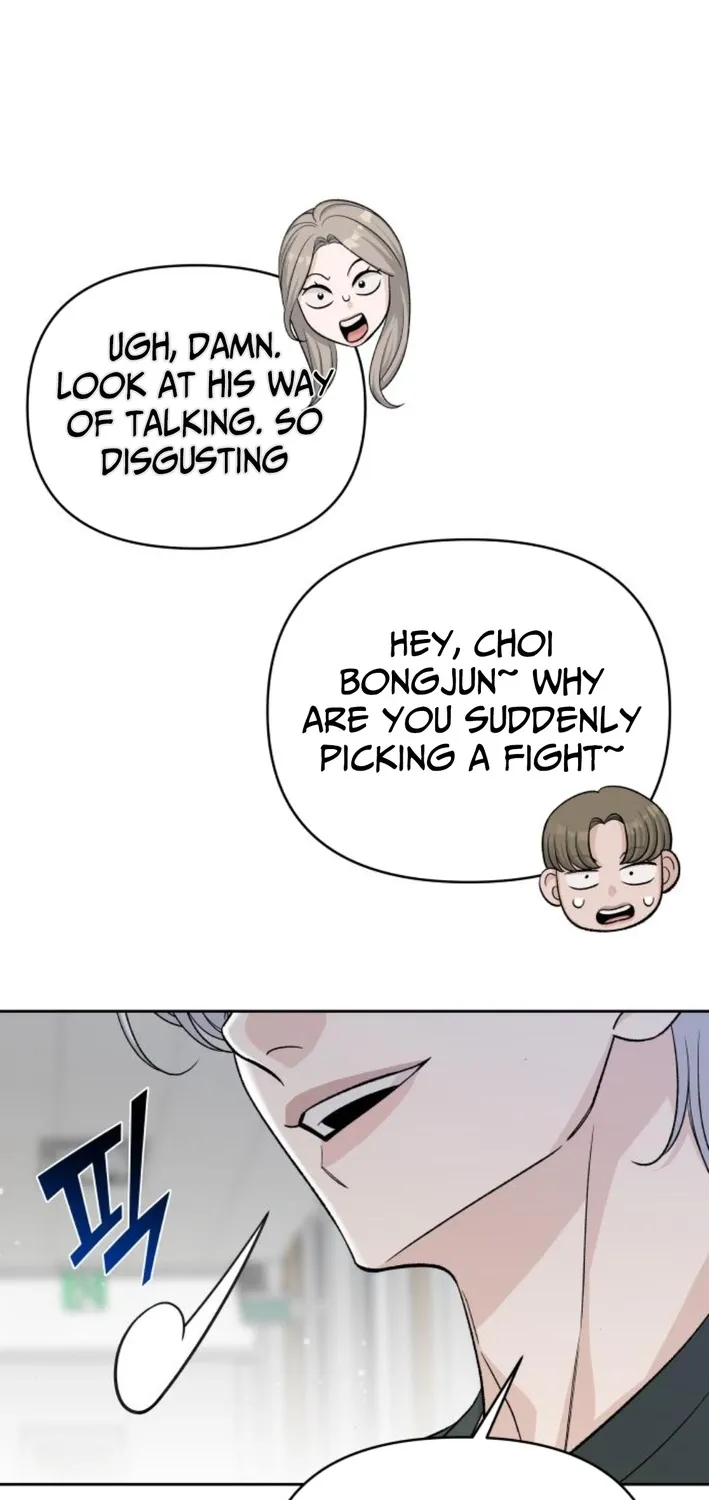 Read Boy4Friends chapter 15 image 98 on Lezhin