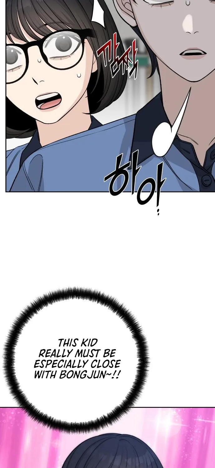 Read Boy4Friends chapter 16 image 14 on Lezhin