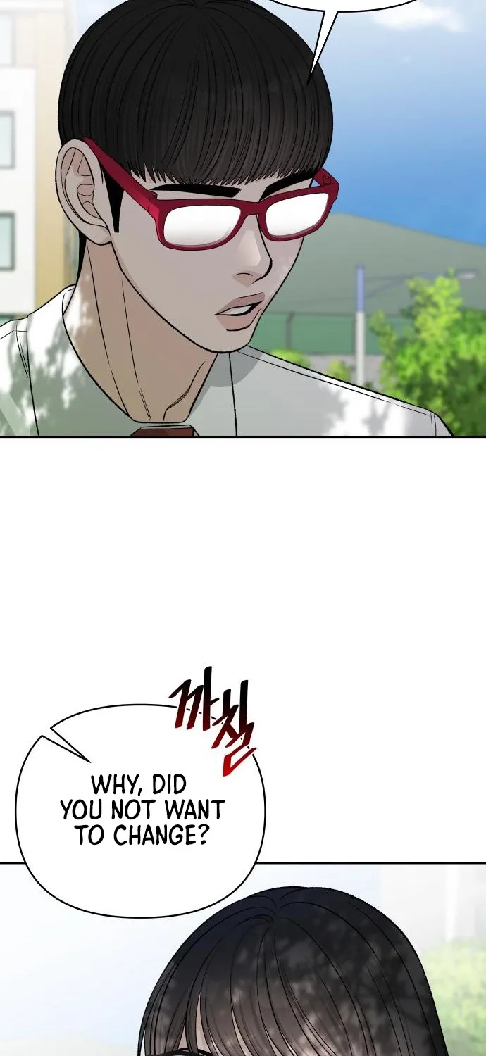 Read Boy4Friends chapter 16 image 28 on Lezhin