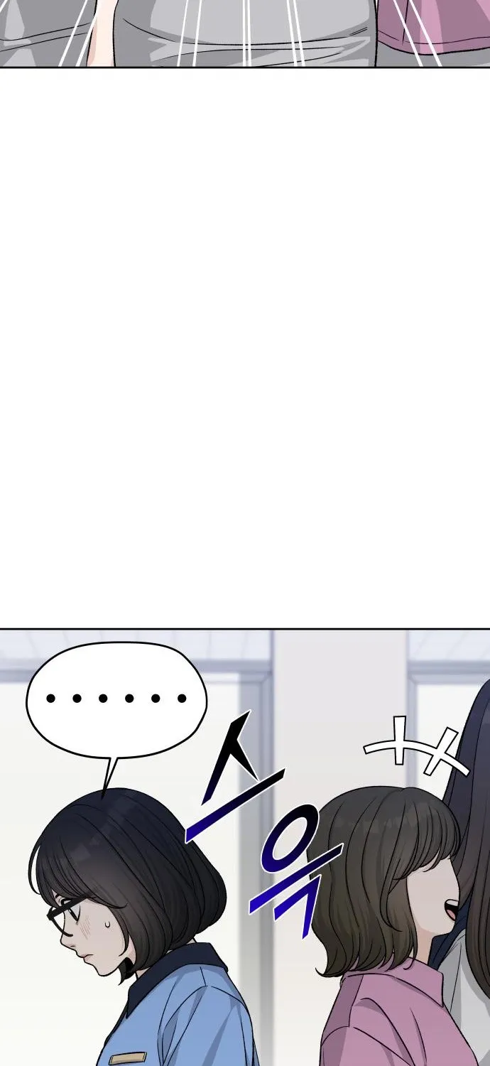 Read Boy4Friends chapter 16 image 45 on Lezhin