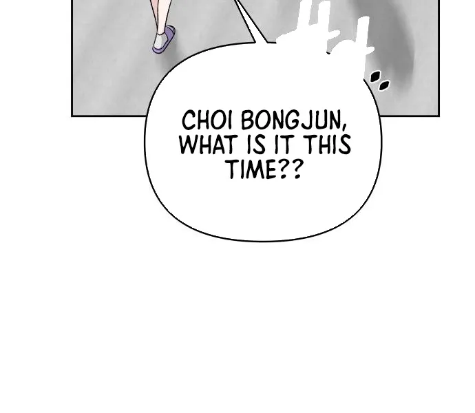 Read Boy4Friends chapter 16 image 6 on Lezhin