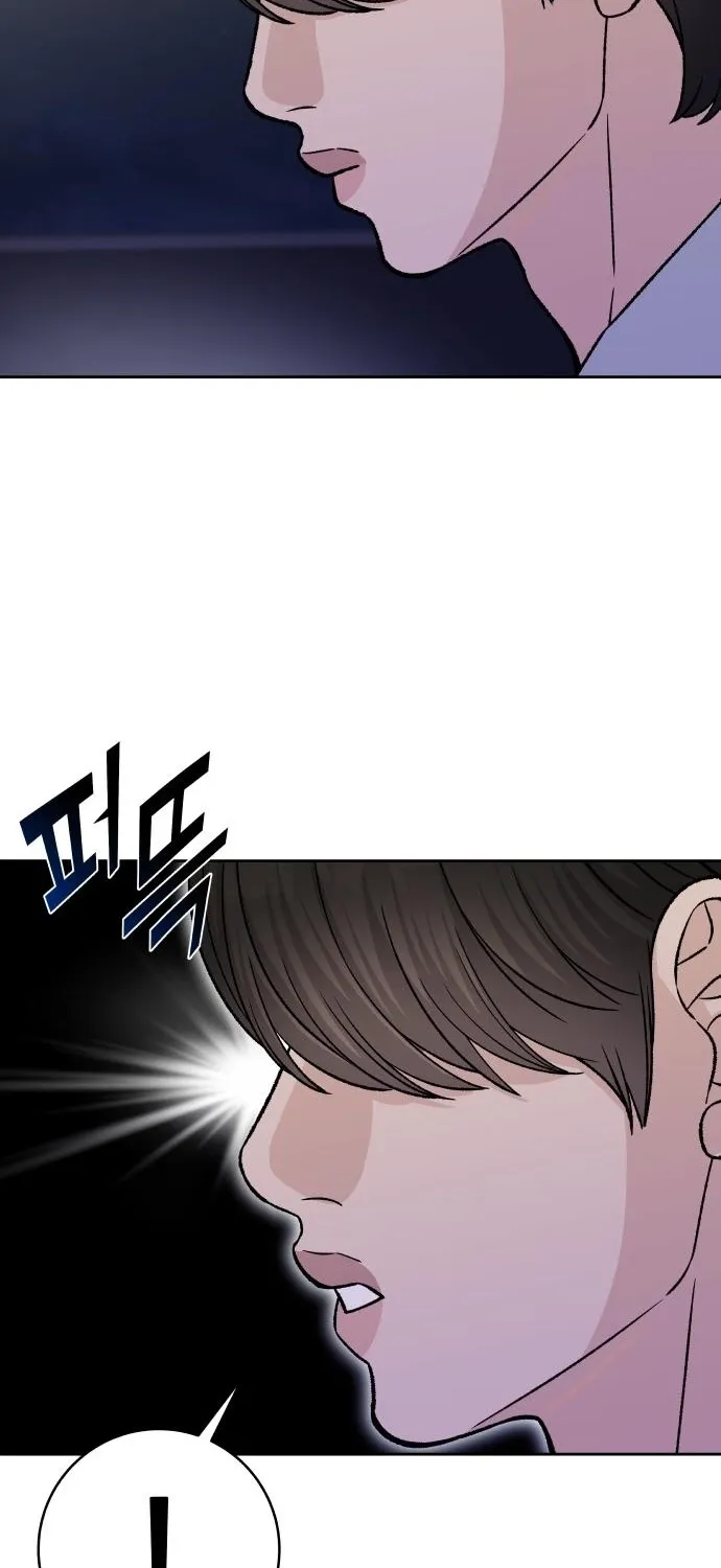 Read Boy4Friends chapter 17 image 20 on Lezhin