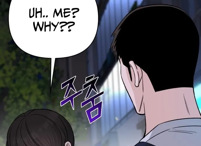 Read Boy4Friends chapter 17 image 31 on Lezhin