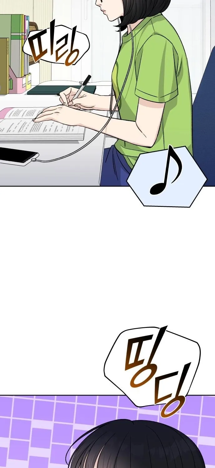 Read Boy4Friends chapter 17 image 44 on Lezhin
