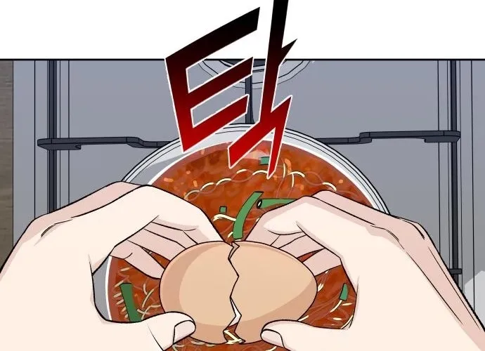 Read Boy4Friends chapter 17 image 51 on Lezhin