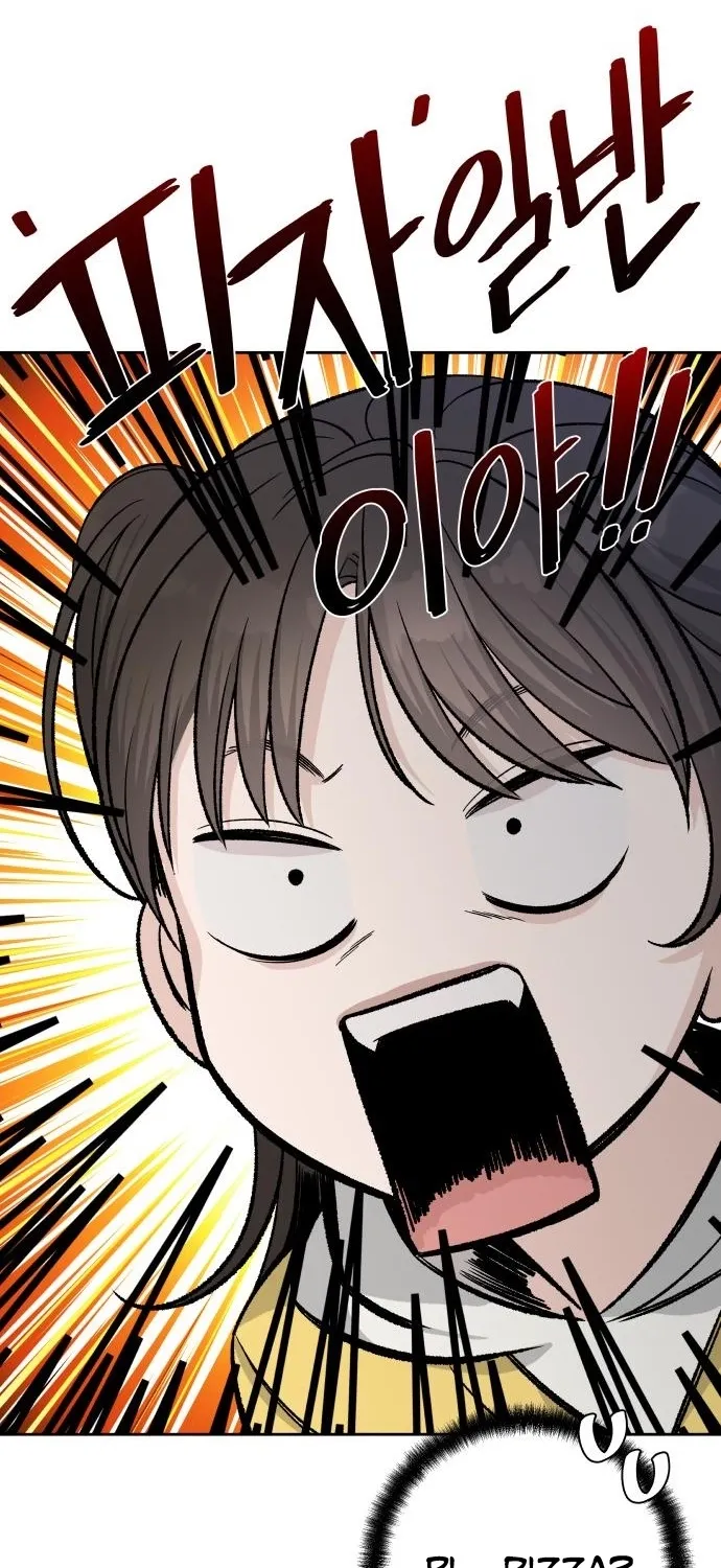 Read Boy4Friends chapter 17 image 74 on Lezhin