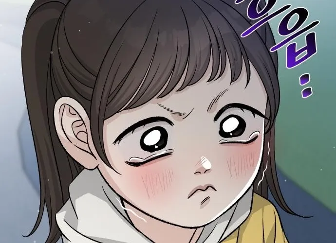 Read Boy4Friends chapter 17 image 79 on Lezhin