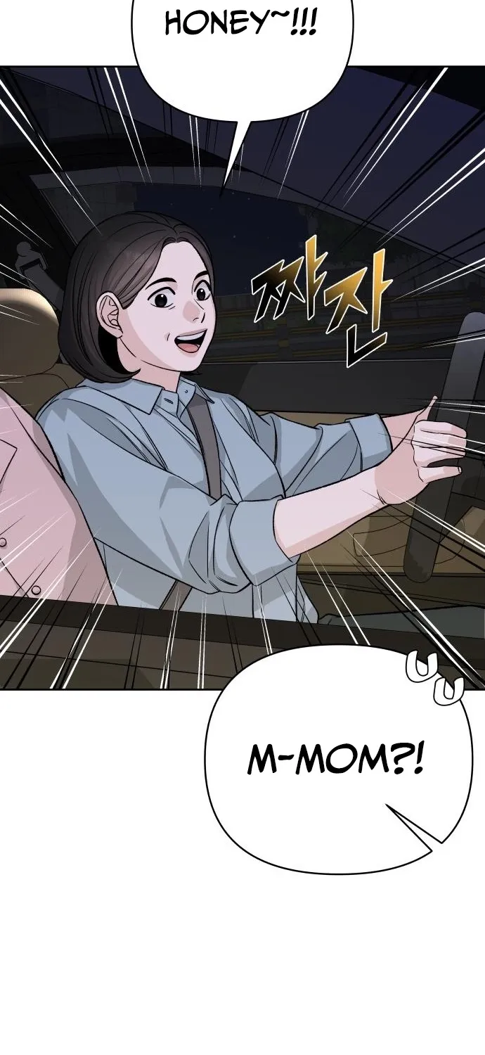 Read Boy4Friends chapter 17 image 8 on Lezhin