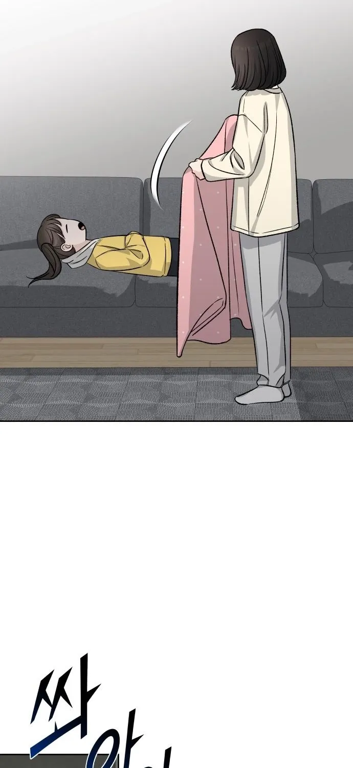 Read Boy4Friends chapter 17 image 89 on Lezhin
