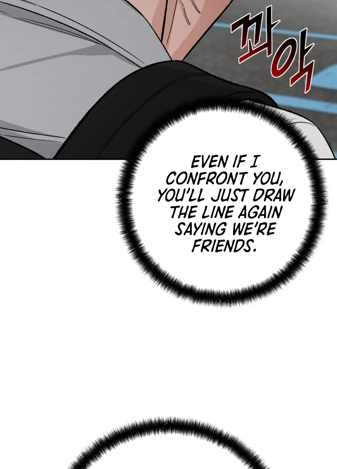 Read Boy4Friends chapter 18 image 100 on Lezhin