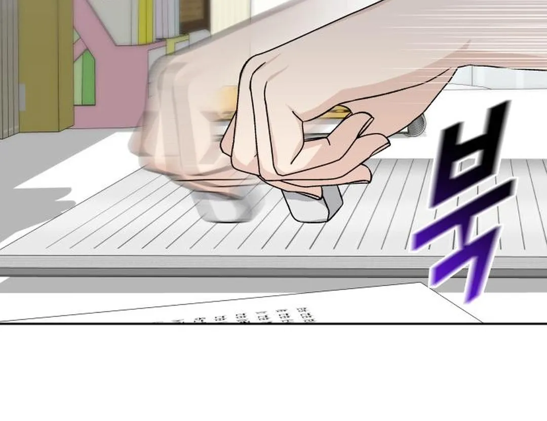 Read Boy4Friends chapter 18 image 107 on Lezhin