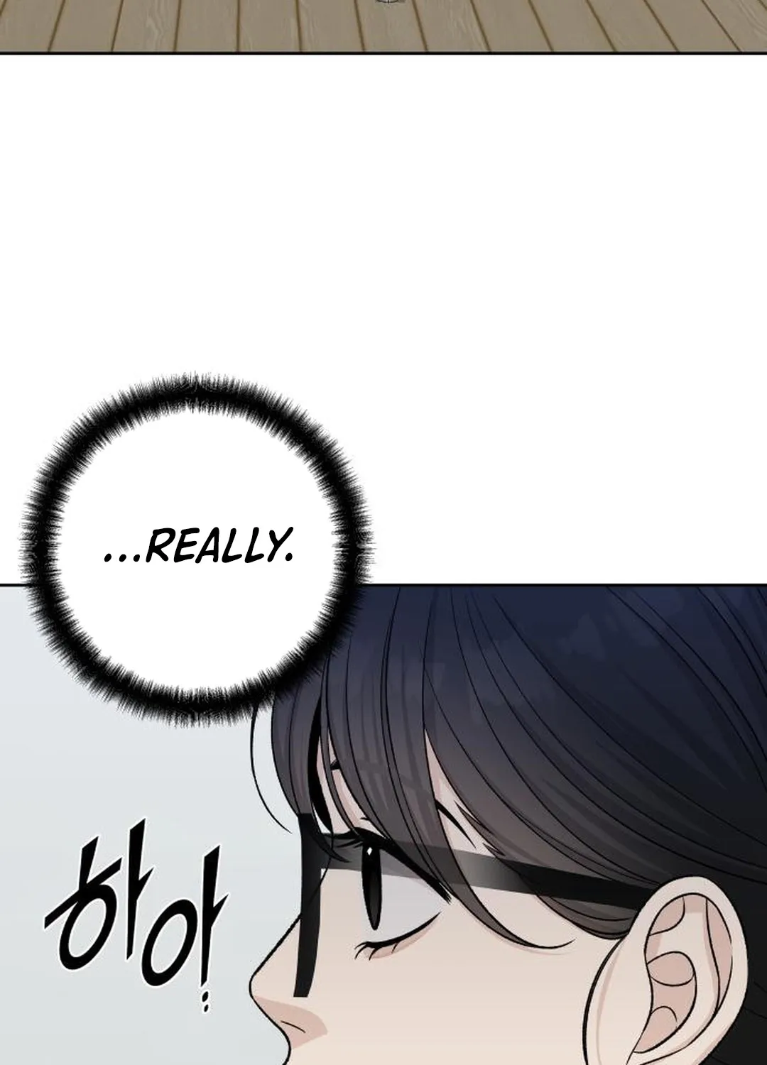 Read Boy4Friends chapter 18 image 110 on Lezhin